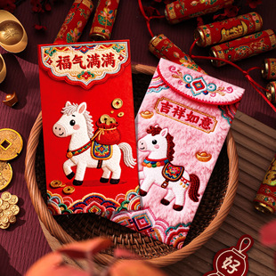 2026�R��5Dƽ��ë�q�̽��L��ɐۿ�ͨQ�洺��Ԫ�������Ƿ�t��