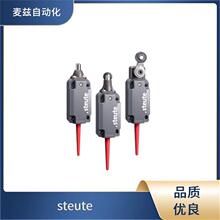 STEUTE ���� 1435042 �����_�P ��ȫ������ TGM-300-W GR 2&Ouml; x-R