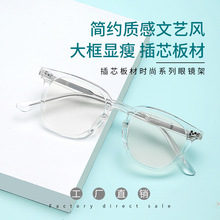 S63016��ķ������۾���Ů��о���뾵�ܿ���������Ӿ���Բ��