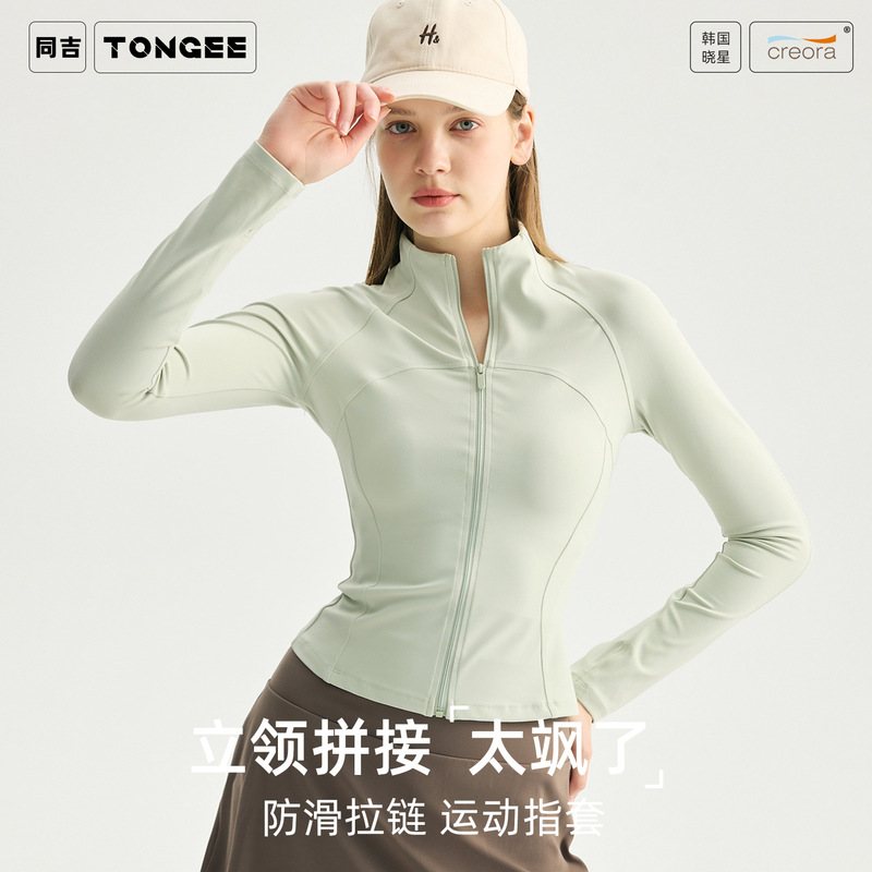 Stand Collar Running Jacket Outdoor Tight-Fitting Sports Pilates Yoga Wear Slimming Fitness Top with Finger Sleeves and Waist-Cinching Short Style Stand Collar Running Jacket Outdoor Tight-Fitting Sports Pilates Yoga Wear Slimming Fitness Top with Finger Sleeves and Waist-Cinching Short Style