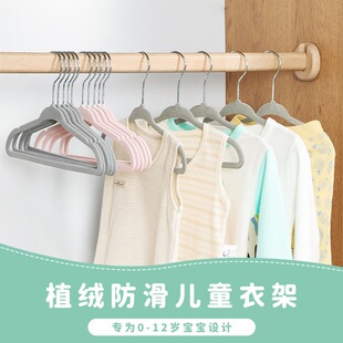 �羳 ����λ�냺ֲ�q�¼� 28CM���Z�q����С���¼ܟo�ی����·���
