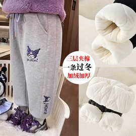 儿童棉裤三层加绒加厚北方一条过冬男女童夹棉保暖裤子冬外穿卫裤
