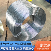 铝线生产厂家1060纯铝线2mm退火铝扎线直径3mm盆景造型半硬铝丝线