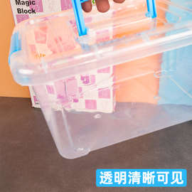 P224【透明塑料收纳盒】长方形有盖手提整理箱黏土小号收纳箱子小