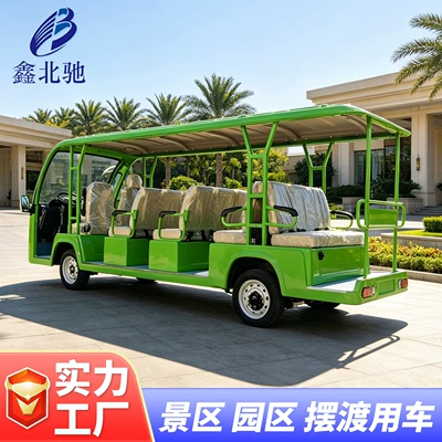 Elektrikli qolf avtomobilləri and parks, transportation vehicle for scenic
