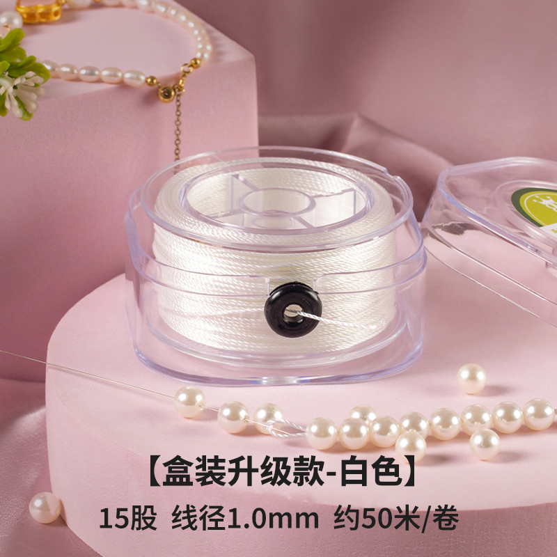 Elastic, white, upgraded version, 1.0mm, 50meter