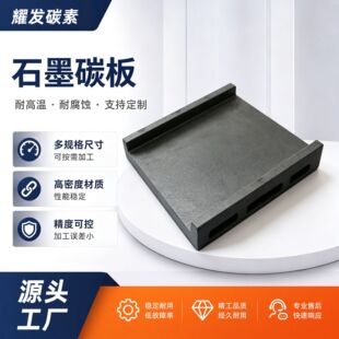 �߼���̼��̼Ƭ̼�K̼��̼늘Oʯī��Ƭ���늻��W������