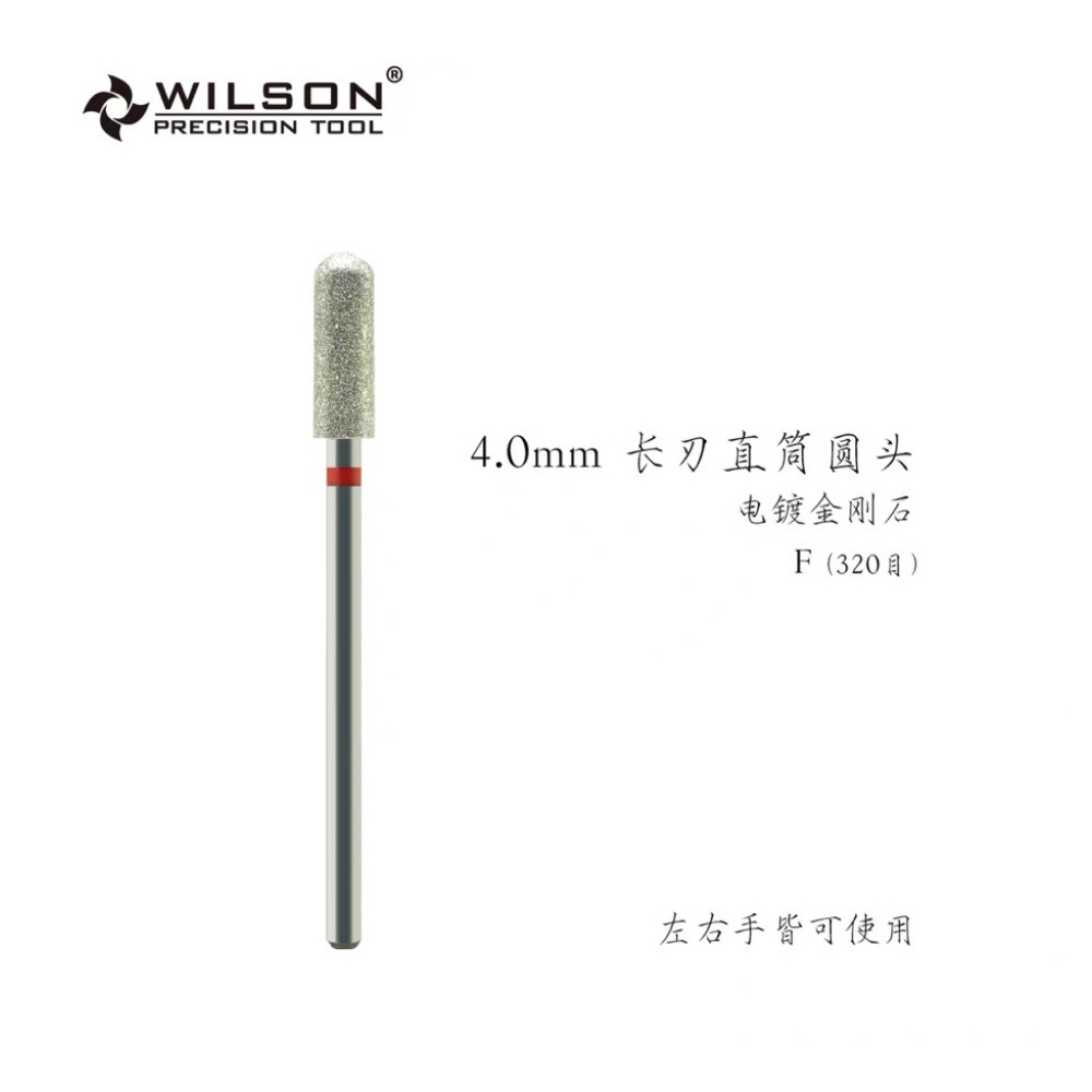 Cabezal de pulido de uñas Huiershun Cabezal de antorcha recto Cabezal de pulido cónico Herramienta de esmalte de uñas de uñas Cabezal de pulido de aleación