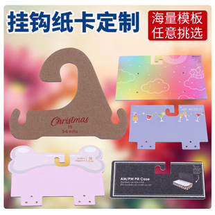 ţƤ�����h���^�� �Ʒ��b�������h�ڿג��h��Ʒ�������b����ӡˢ