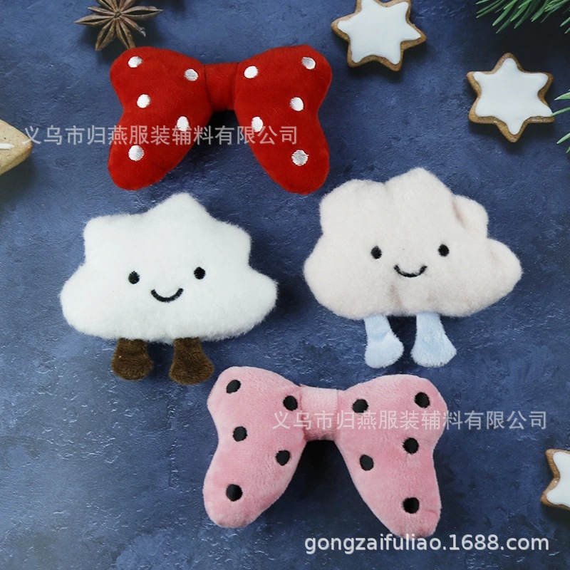 O1CN013bhefG1ddD6104nri_!!2208