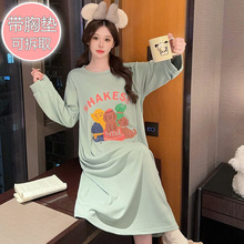 �p��½q˯��Ů�����������؉|�L�����L˯ȹ��a250����M�Ҿ�ȹ