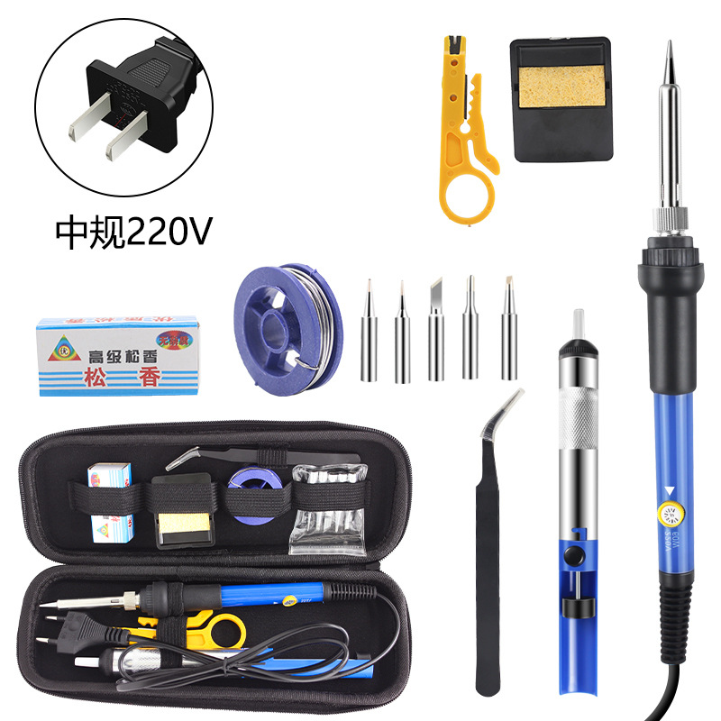 표준(220V) 납땜 인두 13개 세트