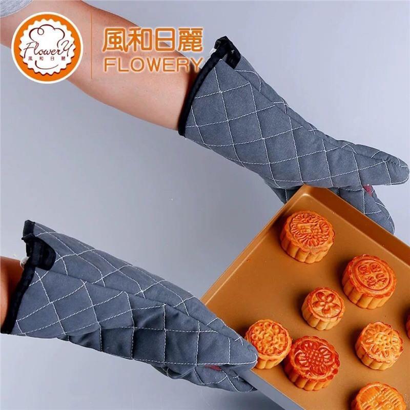 Beautiful and sunny long heat insulation gloves oven microwave oven special high temperature resistant kitchen anti-scalding comfortable cotton baking Beautiful and sunny long heat insulation gloves oven microwave oven special high temperature resistant kitchen anti-scalding comfortable cotton baking