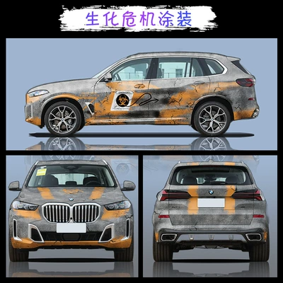 High-Definition Spray Painting Graffiti – Auto Color Change Film - 16-resident-chemical-crisis-coating-contact-customer-service-for-details