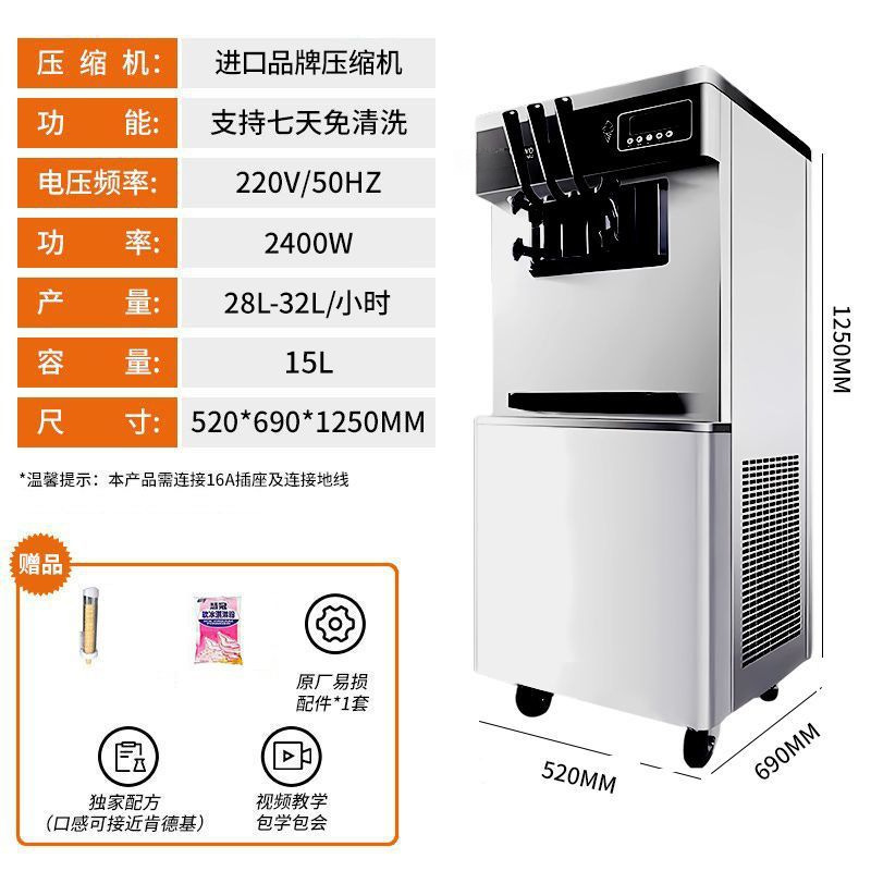 파나소닉 듀얼 프레셔 - 신선도 유지, 7일간 사전 냉각, 노워시 모델 A