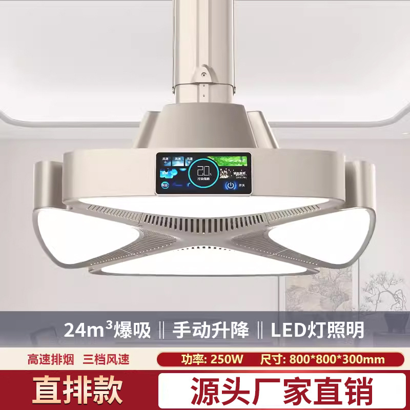 [스트레이트 로우] GX-01Z 골드