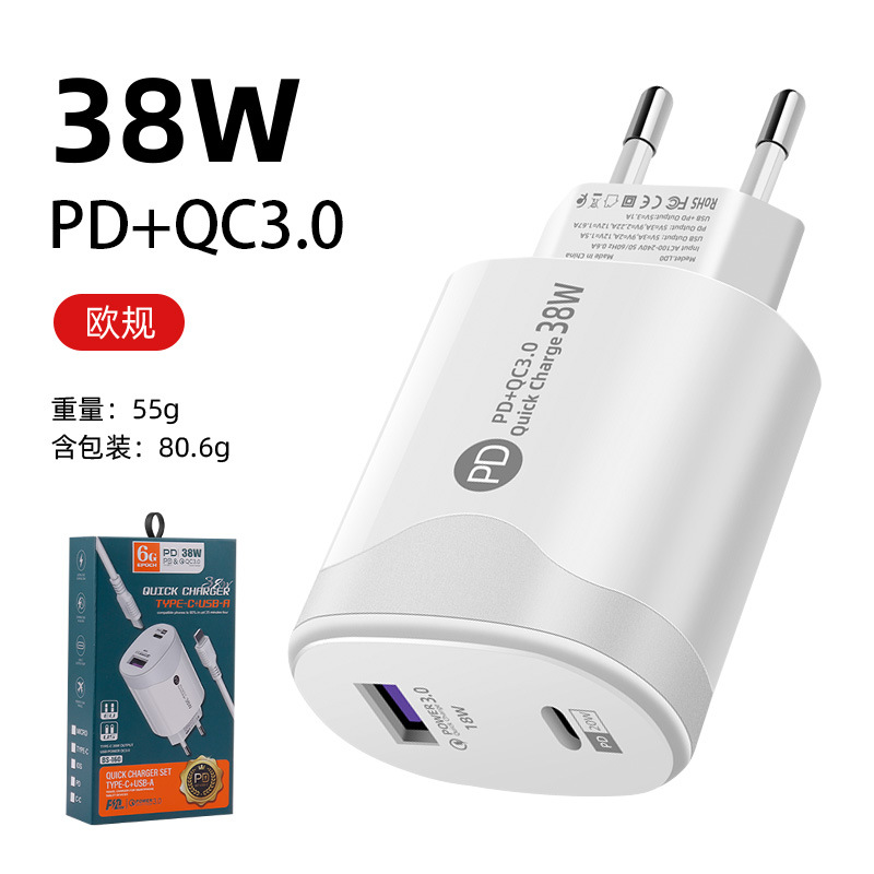Pequeño lote 38W estándar europeo USB cargador de carga rápida CE certificado Android Pingguo multi-Puerto smartphone PD cabeza de carga