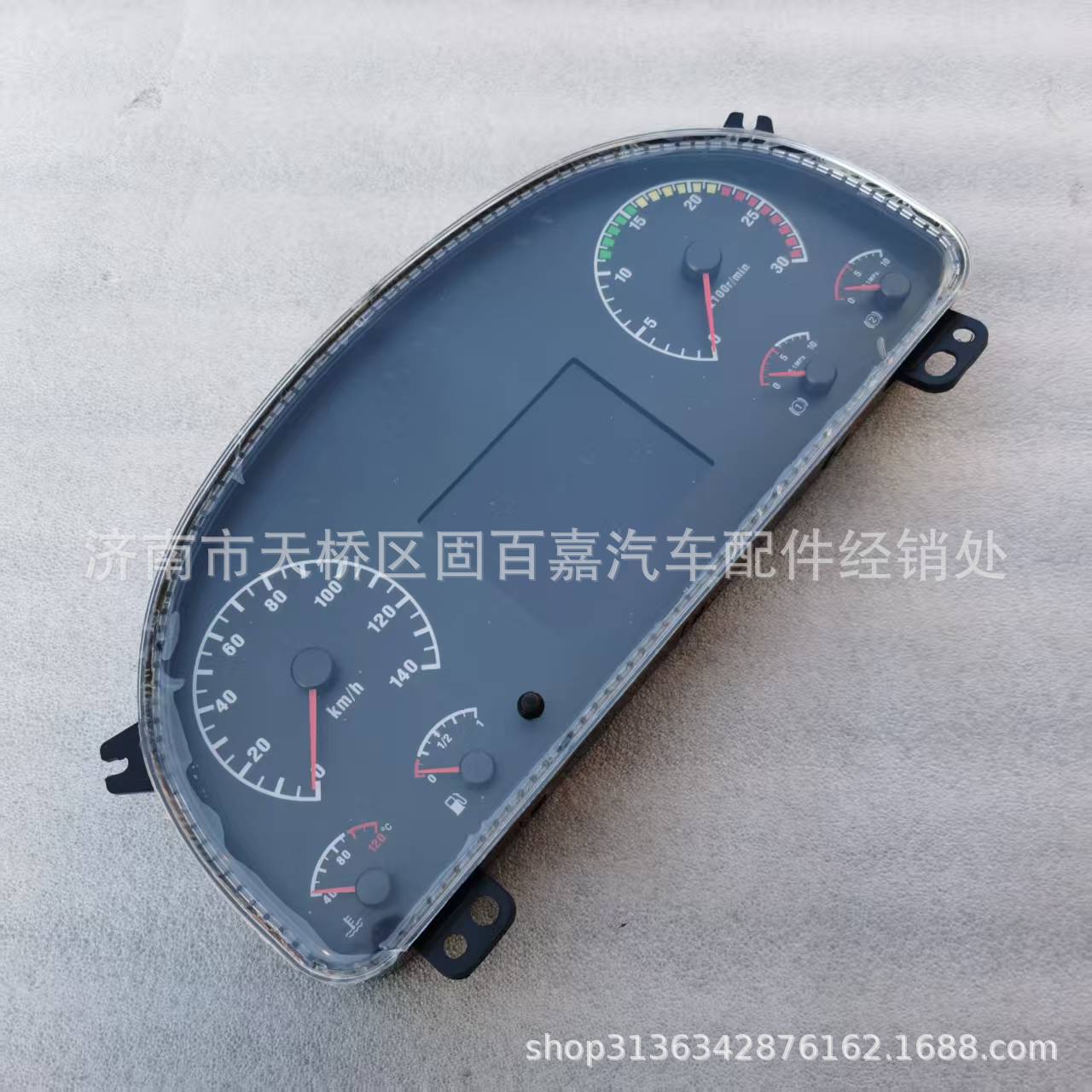 Howo Combination Instrument (Cmic) Wg9716580025 Combination Instrument Howo