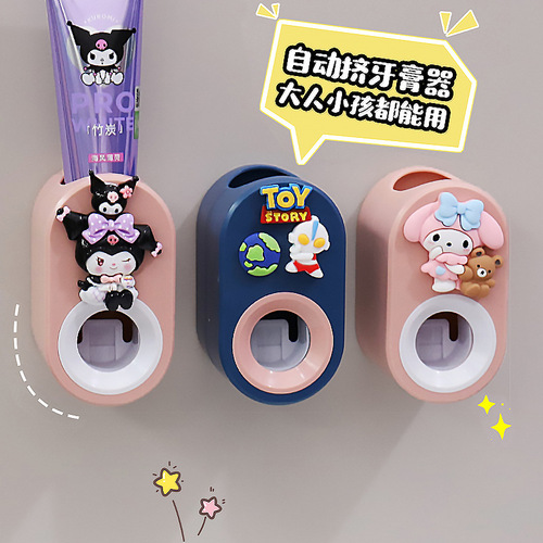 Wall-mounted Melly Toothpaste Etsuiko Chloemi Storage Shelf - New Version Tii