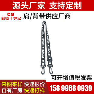 ��ʢ�S�Ҷ��Ƽӹ��ߏ������z�ۼ玧 ���{��ˮ�ر��� �C�����K���a