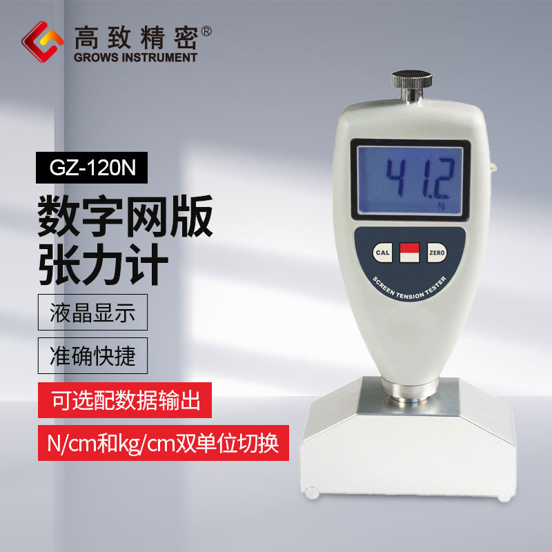 GZ-120N�� ���������������������������� ����ʽ����������