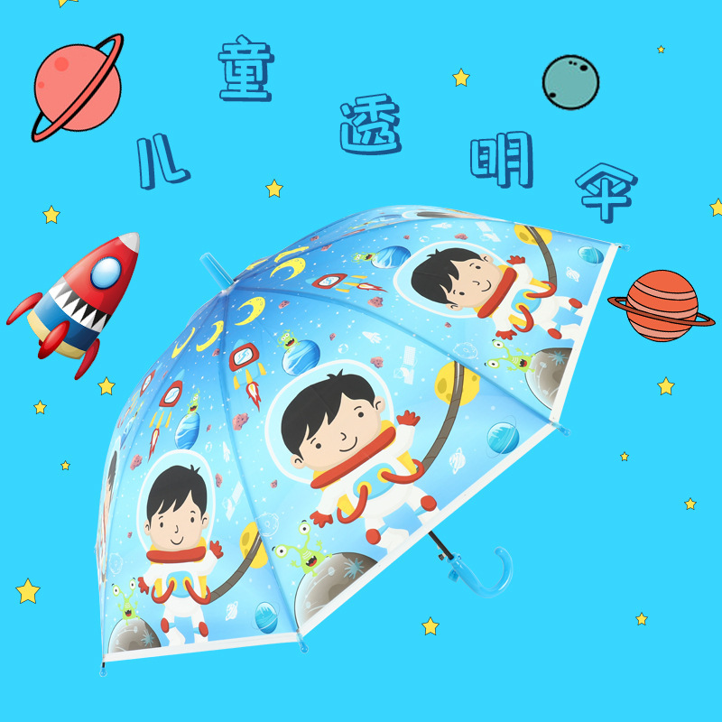 Ultra-light transparent umbrella children's umbrella Boys Girls kindergarten children's umbrella student cartoon long handle automatic open umbrella