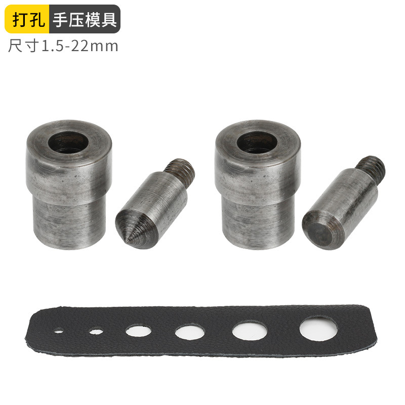 Fábrica al por mayor herramienta de perforación punzonado molde mano prensa herramienta de molienda cinturón punzonado mano punzonado en stock