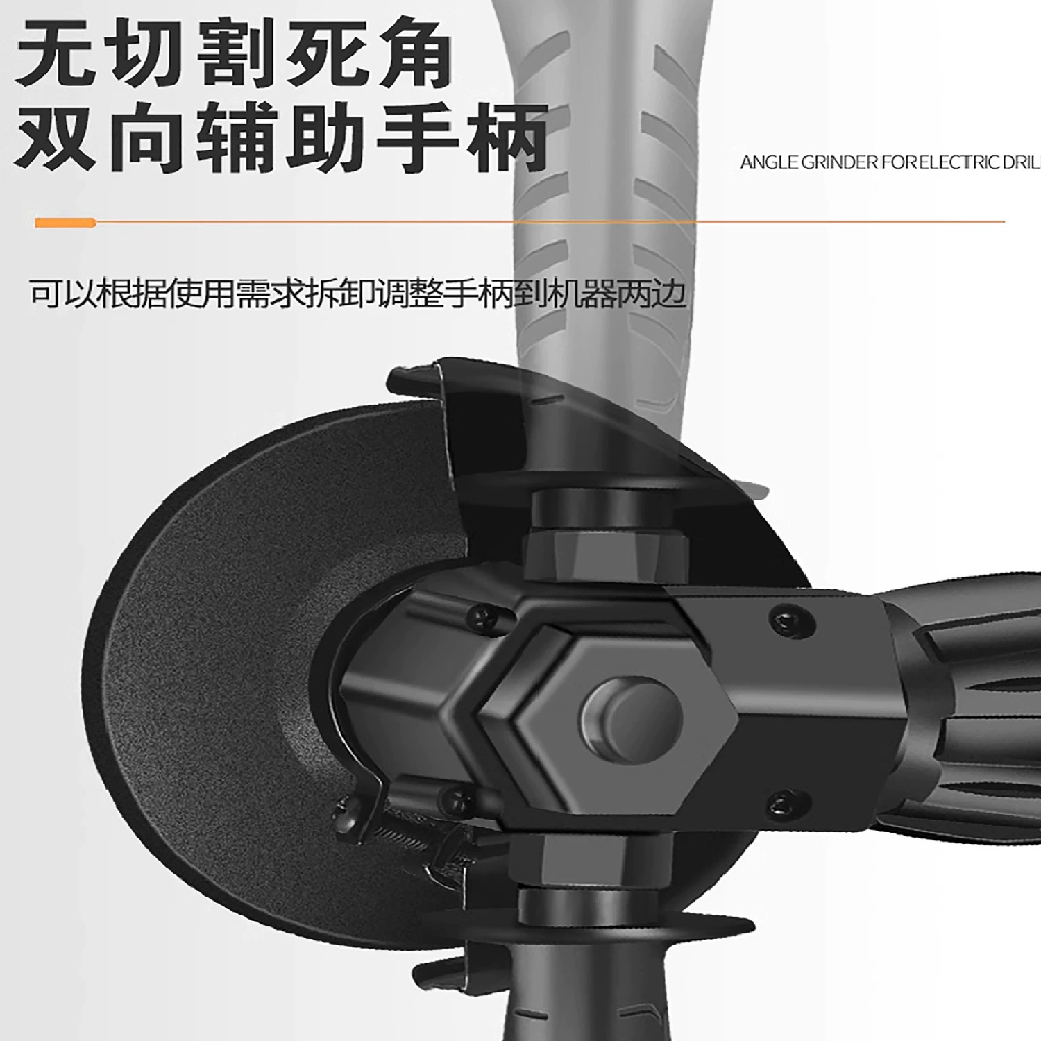 Угловая шлифовальная машина X, модифицированная до 20 бытовых преобразовательных головок для полировальной машины, электрическая дрель для угловой шлифовальной машины, электрическая дрель