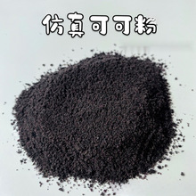 ��������ۿɿɷ��ɿ�����ʷ�Rķ����b�Ҭ�ӷ۷�������Sɫ