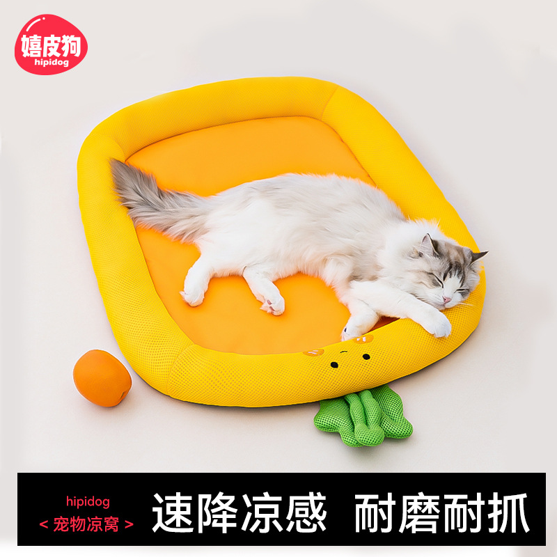 Primavera y verano gato lindo dibujos animados sexo opuesto nido de recinto perro verano perrera transpirable para gatos cojín para perros nido para mascotas