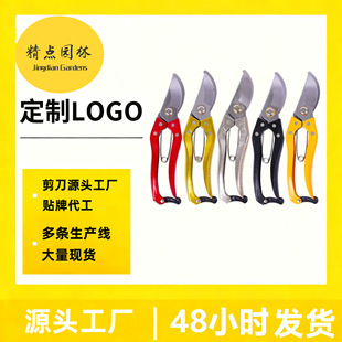 B2�޼���֦�����@ˇ��֦�������֦���ü������ܻ����ޘ�֦���߈@