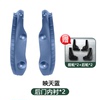 Brand new fourth generation original car color [yingtian blue] fender lining