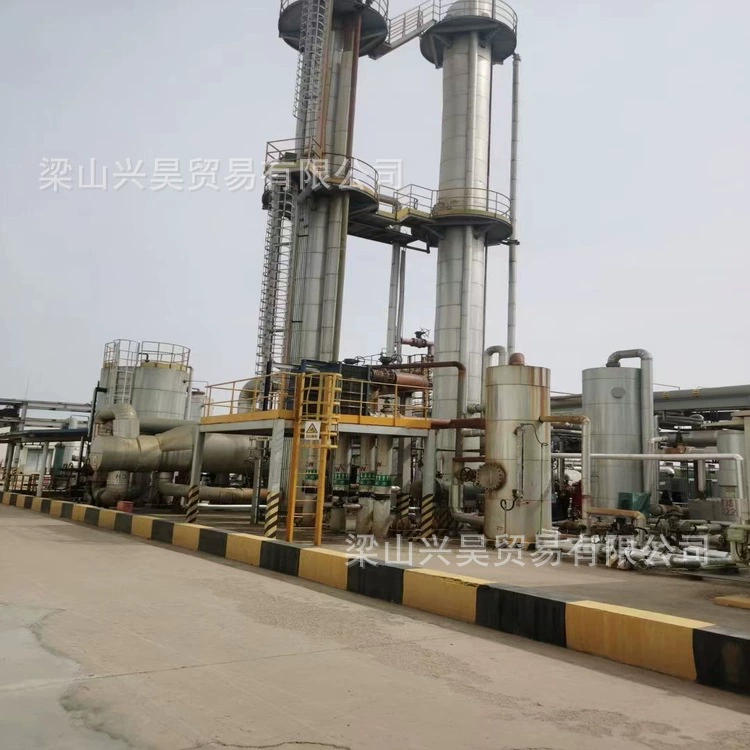 Переносная установка для сжижения природного газа (СПГ) с давлением продукта 0,2 МПа и температурой СПГ -160,6°C ℃
