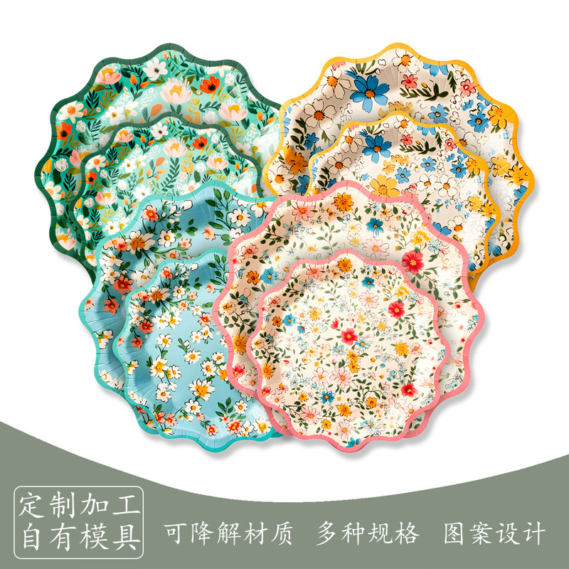 Cross-border New Alien 12 Corner Lace Party Disposable Paper Plate Holiday Decorative Tableware suit Floral Decoration