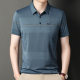 [5A grade antibacterial] dad's summer ice silk cotton men's short-sleeved T-shirt middle-aged lapel top grandpa men's clothing