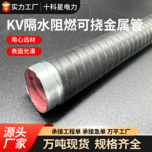 ܿɓϽ׹ܛܸˮȼ늾oA늚⌧