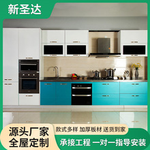 �������ò��P���̨���뙙ˮ�ۙ��M��һ�w�����s�N�����w��������