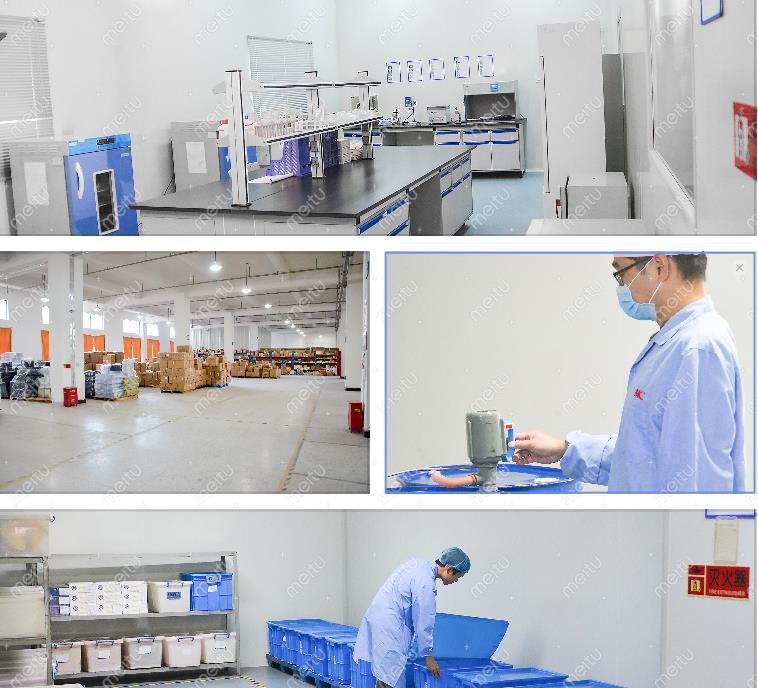 360截图20220718114919827