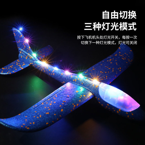 Amazon Bubble Shooter Rocket Launcher Gun Launcher Handheld Flying Shooter Light-Up Outdoor Cross-border Toy Gun