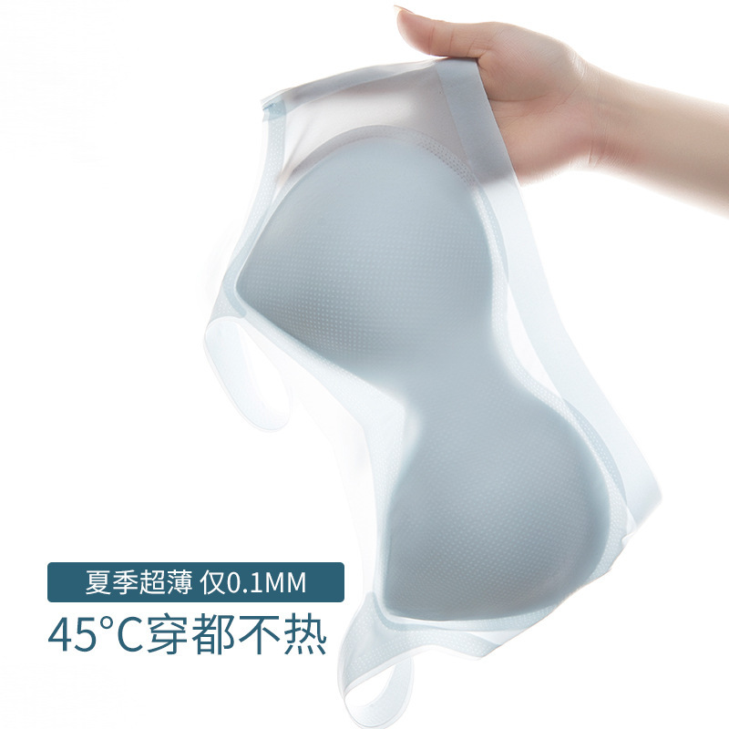 Thin Fixed-Cup Ice Silk Seamless Bra for Women, No Underwire, Sleep-Friendly, Minimizes Large Bust, with Chest Pads, Anti-Sagging