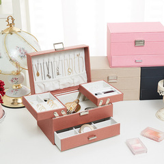 PU leather storage box Korean style multi-layer jewelry box cute drawer necklace ring large capacity jewelry box