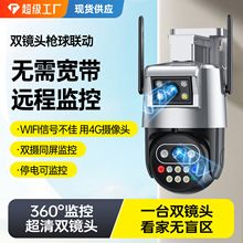 �O����360�ȟo�W�h���֙C����ҹҕ����������������4g�O�ؔz���^