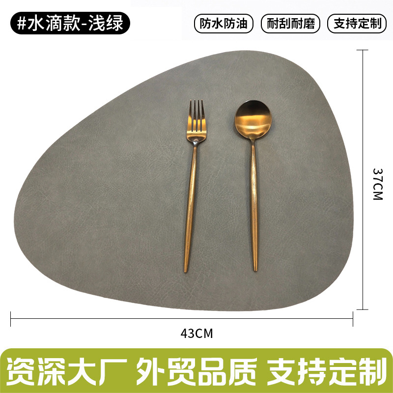 연한 녹색 물방울 스타일 [두껍고 내마모성이 뛰어나 오랫동안 새 것처럼 사용 가능]