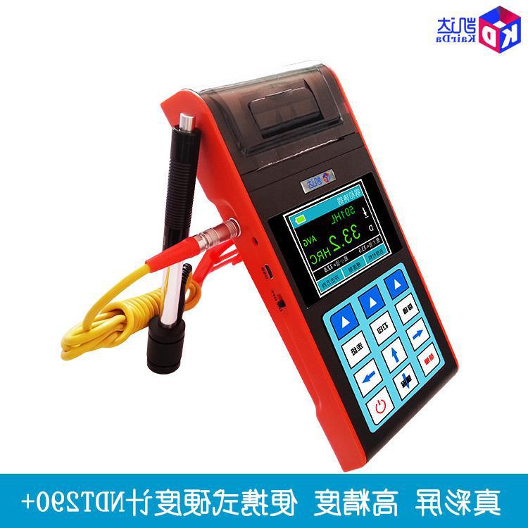 便携式里氏硬度测量仪NDT290+|硬度检测工具