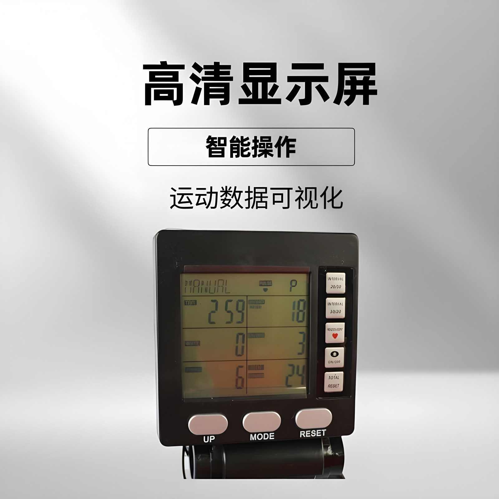 экран дисплея