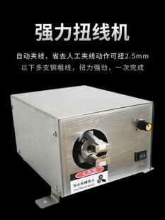 ��늄�Ť���C���~�z��Ť���C�꾀�C����~���Q���CС�������C