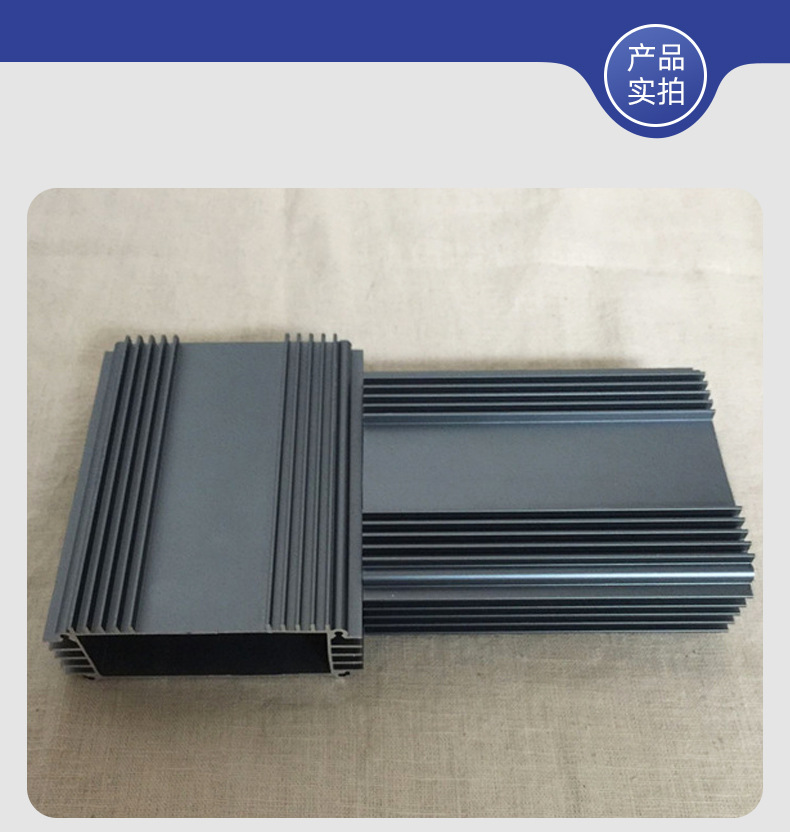 叁壹铝业-详情页_17