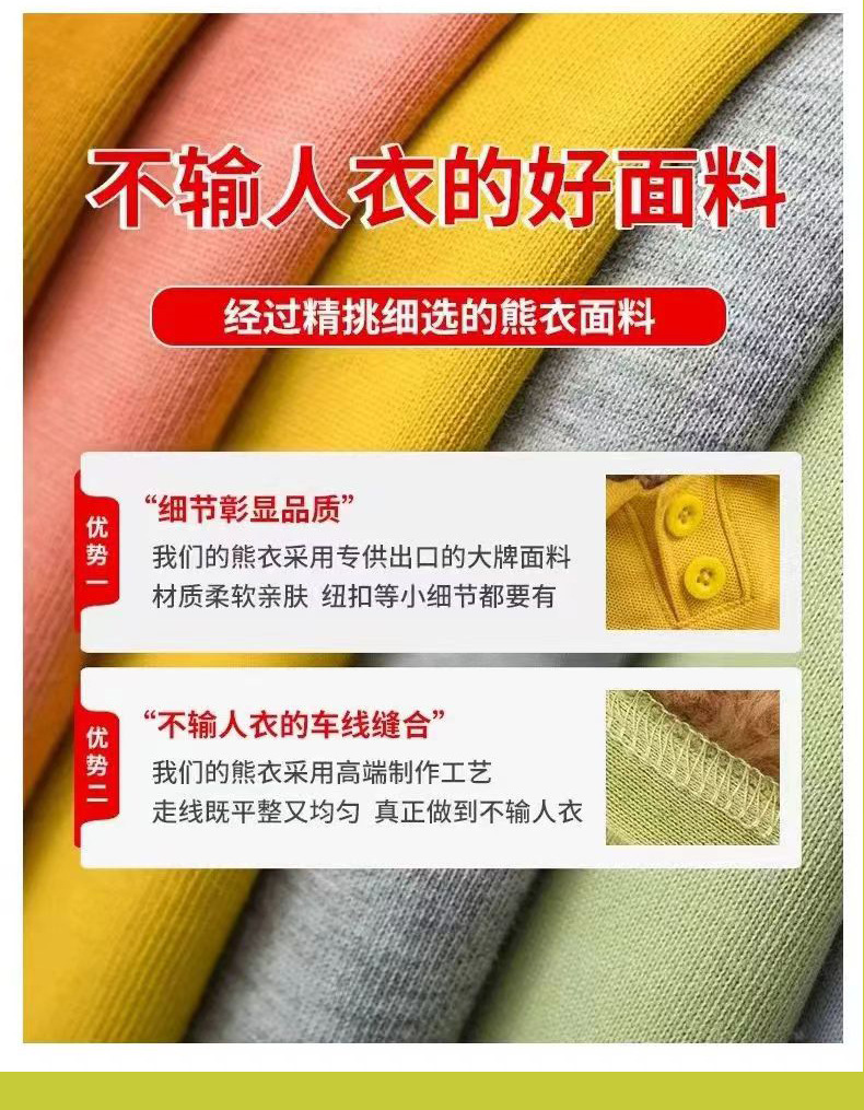 未??-1-恢?的_04.jpg