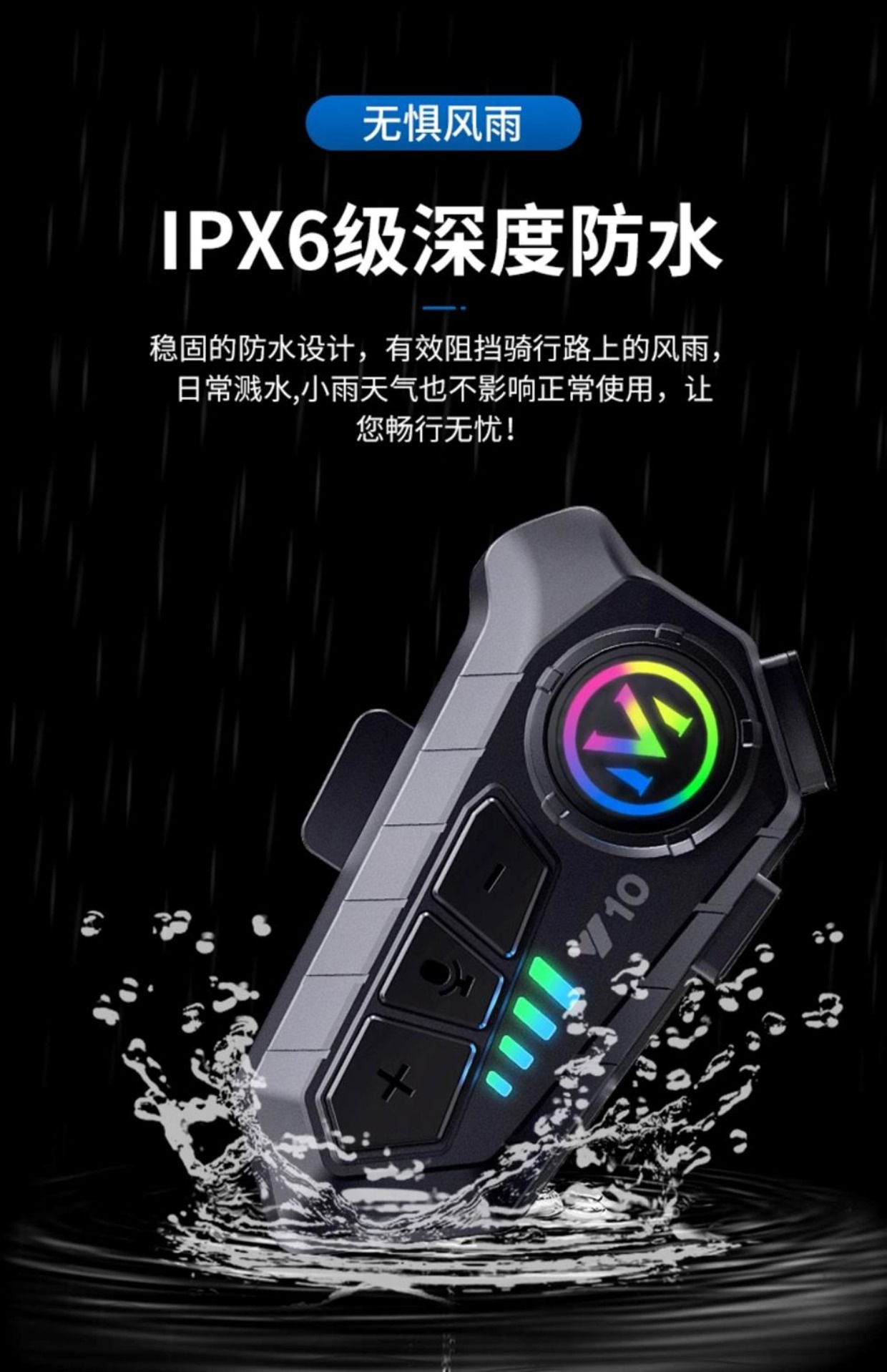 Suitable for -Y Other 0 Motorcycle Helmets Bluetooth Headsets Waterproof Noise Reduction Takeaway Rider Half Helmet Full Helmet Intercom