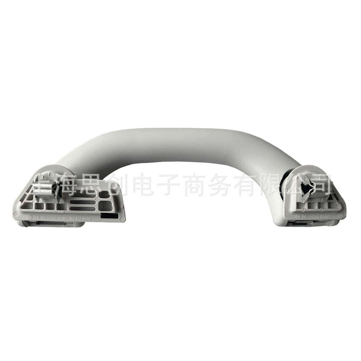 Applicable to Volkswagen POLO New Polo 2011-2018 roof handle roof armrest handle 6RD857607
